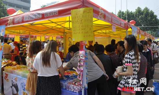 “推广湖南品牌，打造零售湘军”湖南品牌推广活动受到消费者的热捧